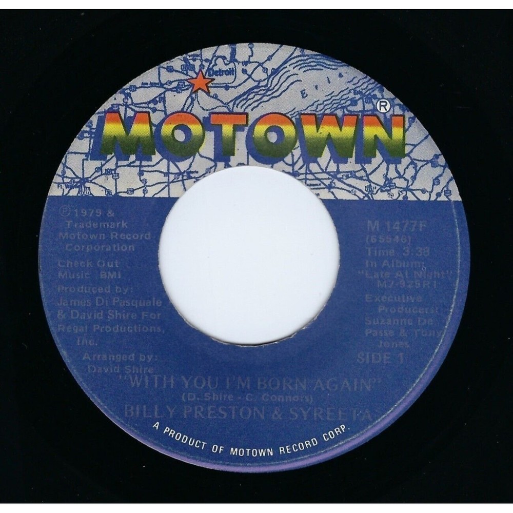 Billy Preston ‎& Syreeta 45 With You I'm Born Again/All I Wanted Was You VG+